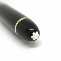 1円 ry MONTBLANC モンブラン マイスターシュテュック No.149 万年筆 18K 750【同梱不可】【中古】_画像8