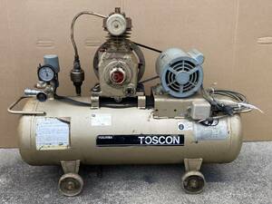 家庭用電源 100V 1馬力 タンク容量65L 東芝 コンプレッサー TOSCON GP6-7T9 L1-0.75kw 小形往復空気圧圧縮機 引き取りに来て下さい 