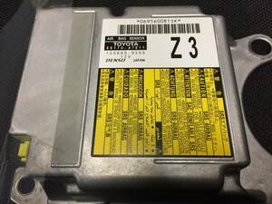 PRIUS/プリウス PHV ZVW52 89170-47611 エアバッグ コンピューター ECU 修理します。保証付き エアーバック AB13775