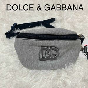 【新品】DOLCE & GABBANA ドルガバ ベルトバッグ　ヒップバッグ　グレー