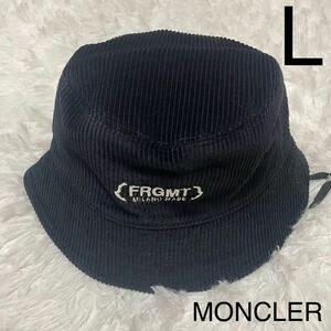 【新品】MONCLERモンクレール フラグメント バケットハット L ブラック