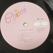 ★堀ちえみ / ストロベリー・ハート/ LP ★_画像4