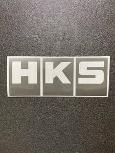 送料無料 HKS USDM JDM 走り屋 車高調 ロゴ マーク ステッカー 銀 シルバー