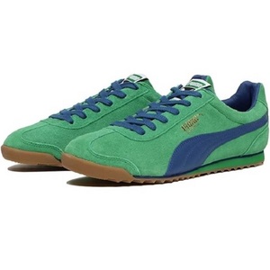  Puma have zonaOG 29cm regular price 13200 jpy green / blue / chewing gum Arizona OG suede sneakers 