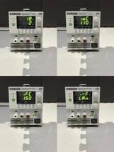 正常動作品 KIKUSUI キクスイ 菊水電子工業 直流安定化電源 PMX18-2A , 0～18V , 0～2A 送料無料_画像2