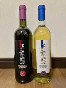 送料無料　ワイン　イタリアワイン 果実酒　赤、白2本セット　箱付