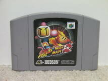 ■■ 即決!! N64 爆ボンバーマン2 Baku Bomberman 2／ニンテンドウ64 NINTENDO64 ■■_画像1