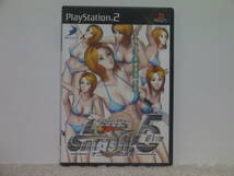 ■■ 即決!! PS2 ラブスマッシュ!5 テニスロボの反乱 Love Smash! 5／プレステ2 PlayStation2■■_画像1