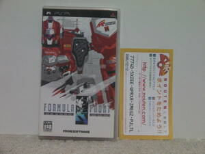 ■■ 即決!! PSP アーマード・コア フォーミュラフロント Armored Core Formula Front／PlayStation Portable■■