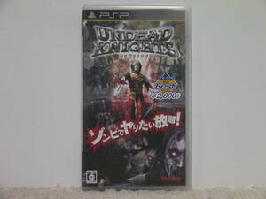 ■■ 即決!! PSP アンデッドナイツ Undead Knights/PlayStation Portable■■
