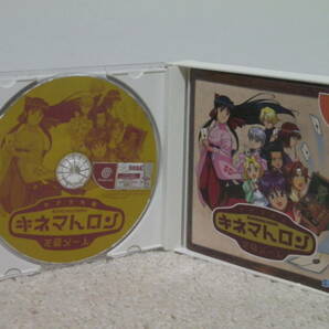 ■■ 即決!! DC サクラ大戦 キネマトロン 花組メール（帯・ハガキ付き）Sakura Wars Kinematron／ドリームキャスト Dreamcast■■の画像2