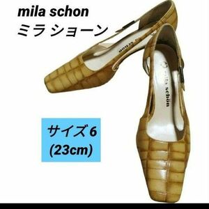 mila schon ミラ ショーン パンプス ベージュ 23cm 日本製