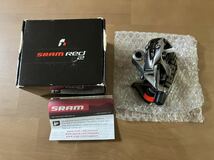 【送料無料】（新品）SRAM RED22 シフトブレーキレバーセット／（新品）SRAM RED22 フロント＆リアディレーラー（ショート）【３点セット】_画像5