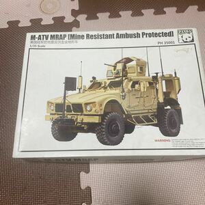 PTM 1/35 M-ATV MRAP -全地形対応対地雷軽装甲機動車- プラモデル (PH35001) Panda Hobby (パンダホビー) M.S.Models (19991231)