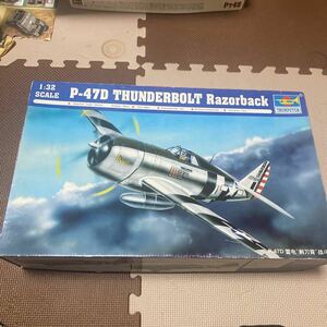 トランペッター　P-47D サンダーボルト レイザーバック （1/32スケール エアクラフト 02262）