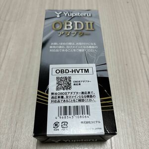 未使用品トヨタハイブリッド用OBDIIアダプター OBD-HVTM