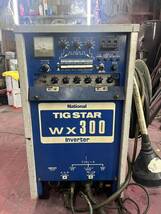 実働！程度良好　 パナソニック 松下 TIG WX300 溶接機 型式 YC-300TWX TIG溶接機　ガス溶接機　200V_画像1