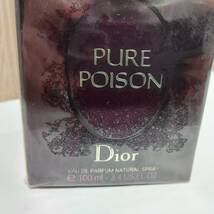 未開封 Christian Dior クリスチャン ディオール PURE POISON ピュア プワゾン 香水 オードパルファム 100ml◆19448_画像2