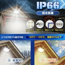 送料無料 高輝度 50W 500W相当 極薄型 LED投光器 広角130° 昼光色6500K 4000LM IP66 3mコード 角度調整 AC 85-120V 看板灯 bld-050_画像4