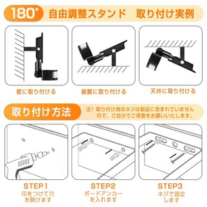 【即納】 8台 センサーライト 30W 300W相当 LED投光器 昼光色 6000K 人感センサー 防犯ライト 作業灯 IP66防水 広角ライト 送料無料 GZW-03の画像4