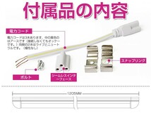 即納 1本set 40w T8一体型 直管LED蛍光灯 2500lm 工事不要 1200mm 6000K昼光色 AC110V オフィス 学校 倉庫 マーケット 送料込 D05_画像3