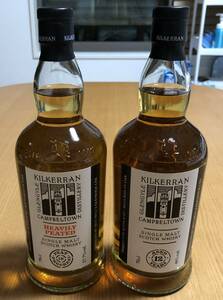 【希少 未開封 2本セット】キルケラン 12年 700ml,46,0%／へビリー ピーテッド 700ml,57,7% KILKERRAN AGED 12 YEARS & HEAVILY PEATED 5