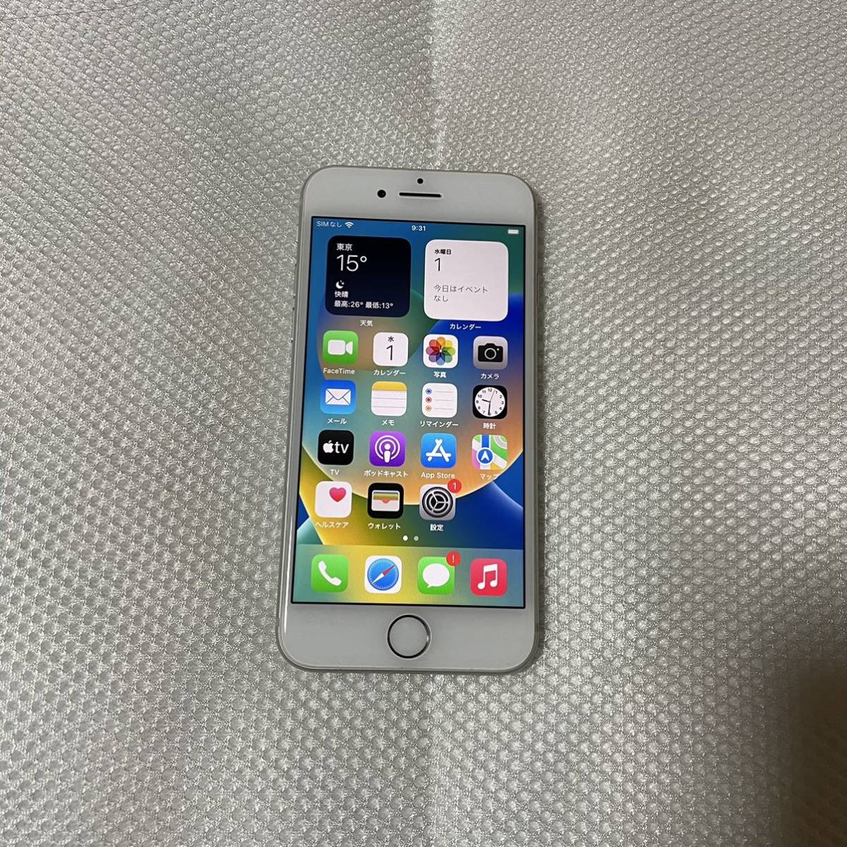 美品 SIMフリー iPhone8 64GB シルバー SIMロック解除済 バッテリー