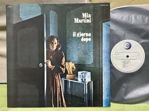 ミア・マルティーニ 愛のメヌエット 国内見本盤 白ラベルLP ● MIA MARTINI MW2087