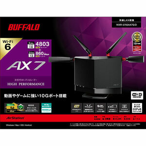 ■美品■送料無料■BUFFALO バッファロー WXR-5700AX7S 　Wi-Fi 6(11ax)対応 無線LANルーター