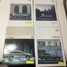 ボルボ カタログ　xc90 s90 一冊選択_画像1