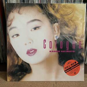 秋元薫／Cologne コロン LPレコード 和モノ シティポップ 和ブギー