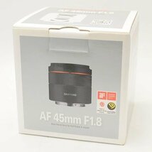 【開封済み・未使用品】新古品 現状渡し サムヤン SAMYANG AF 45mm F1.8 FE ソニーEマウント_画像4