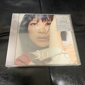 絢香　30y/o CD 未開封