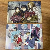 【新品】最遊記×サンリオキャラクターズ 最遊記×アトレ秋葉原 オリジナルポストカード 2枚 非売品 数量限定_画像1