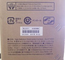 ◎【送料着払い 説明文必読】 未使用 未開封　TOSHIBA REGZA 4K液晶テレビ 50V型 50C350X 2023年製　東芝_画像3