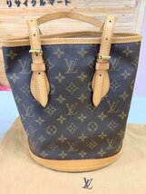 ■美品 LOUIS VUITTON ルイヴィトン プチ・バケット M42238 トートバッグ ブラウン モノグラム ポーチ付き_画像3