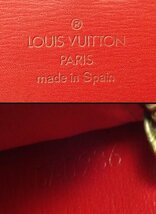 ◎LOUIS VUITTON　ルイ ヴィトン　エピ　ポルトフォイユモネクレディ　M63577　長財布　カスティリアンレッド　難あり_画像10