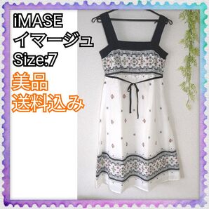 美品♪iMAGE イマージュ 柄ワンピース 清楚 パーティー 花柄ワンピース 柄ワンピース 花柄