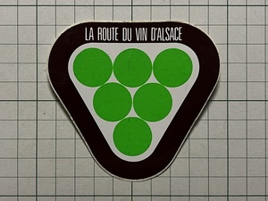 フランス 古いステッカー：LA ROUTE DU VIN D'ALSACE アルザス ワイン ぶどう酒 葡萄酒 ビンテージ 海外 +A1