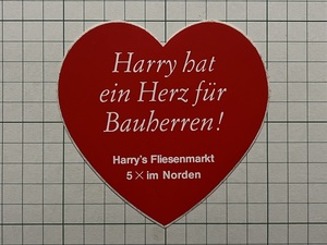 ドイツ 古いステッカー：Harry bat ein Herz fur Bauberren! ハリーは苺に心を捧げた！ イチゴ愛好家 苺 ビンテージ 海外 +A1