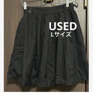 スカート　Lサイズ　USED 秋冬物