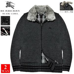 極美品 バーバリーブラックレーベル ホース刺繍 ノバチェック ラビットファー 羊毛 ニットジャケット 2/M ブルゾン BURBERRY BLACK LABEL