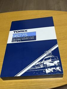 TOMIX 98275 近畿日本鉄道　近鉄30000系ビスタEX(新塗装)セット　TNカプラー交換品