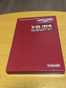 KATO ラウンドハウス　10-925 185系200番台　湘南色タイプ　7両セット　室内灯組込品