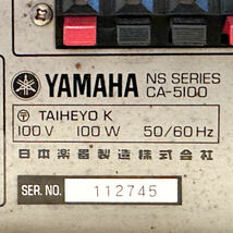 YAMAHA NS SERIES CT-5100 アンプ/ CA-5100 チューナー　稼働品_画像6