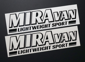MIRA VAN LIGHTWEIGHT SPORT カッティングステッカー 2枚セット 160mm×41mm 送料無料!! ミラバン L275V L285V L250V L700V