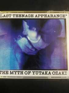 尾崎豊　目立つ傷なし　LAST TEENAGE APPEARANCE　2CD　2023 1118出品　70年代～90年代専門CDショップ　匿名発送 曲目画像掲載 送料無料