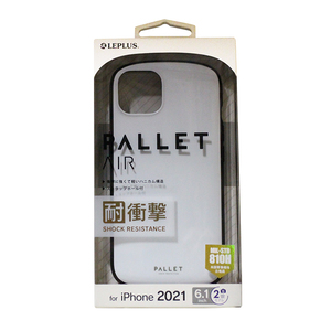 iPhone 13 超軽量・極薄・耐衝撃 ハイブリッドケース LP-IM21PLAWH ホワイト PALLET AIR iPhoneケース スマホケース smasale-13