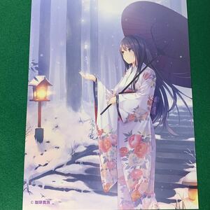 【非売品】珈琲貴族_白峰莉花_イラストシート(A4)