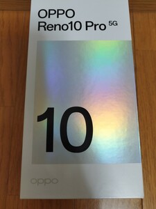 ★新品同様★OPPO Reno10 Pro 5G★ソフトバンク グロッシーパープル★一括購入★